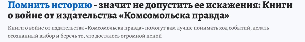 👤 **Юлия** (из TG):
"Старлинки" тоже плачут.Наши нашли управу на "Старлинки" и прикрыли трассу "Нов