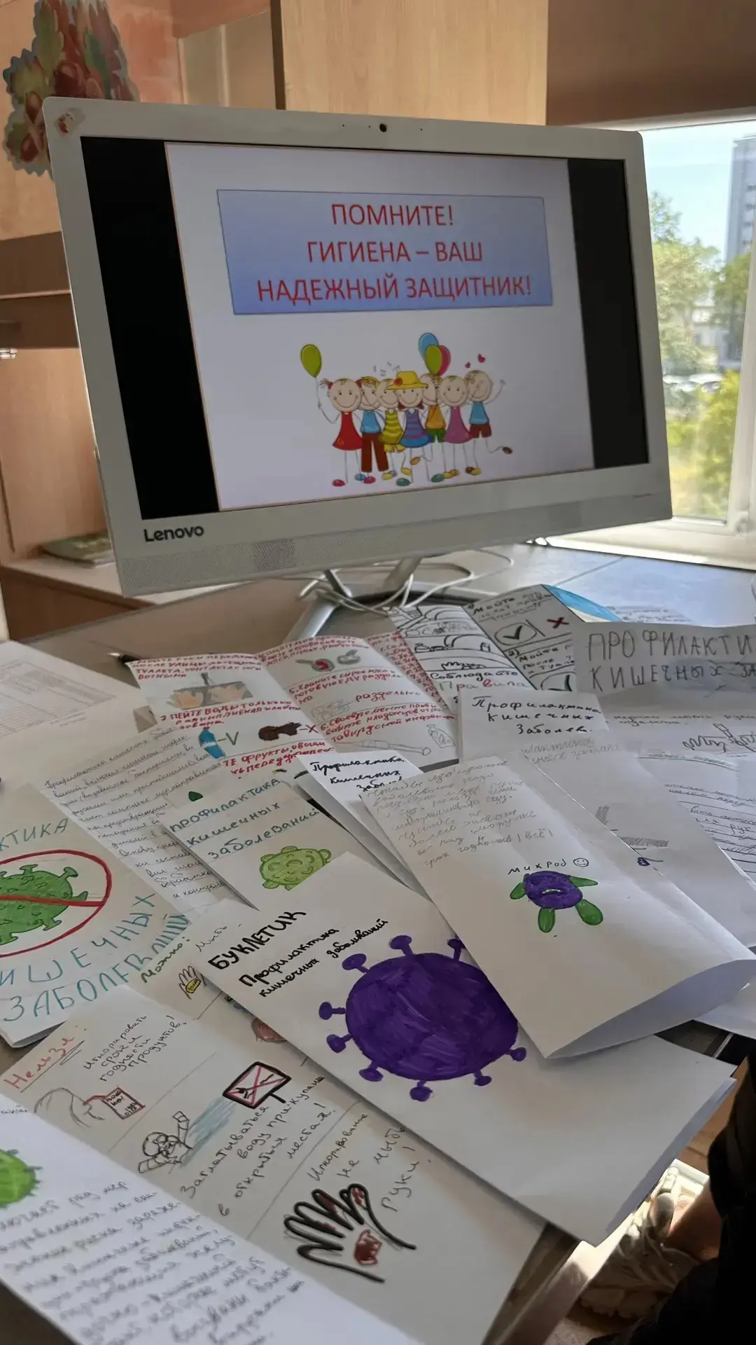 🌿 Эколого-туристический: учимся, играем, танцуем!

Сегодня в нашем отряде прошёл «День гигиениста и