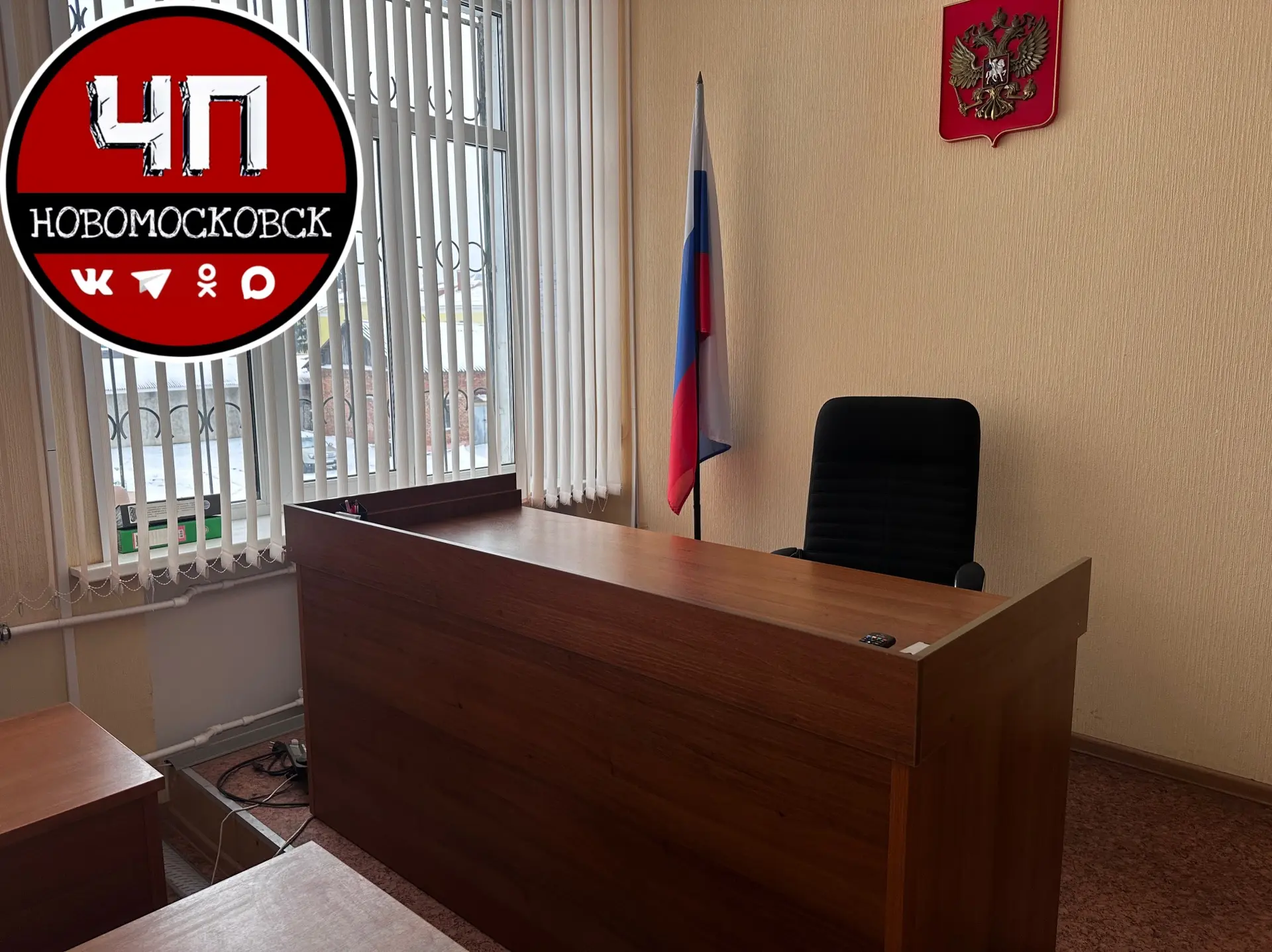 ❗️Суд взыскал 76 500 рублей с «Проктер энд Гэмбл-Новомосковск»

📰Арбитражный суд удовлетворил иск О