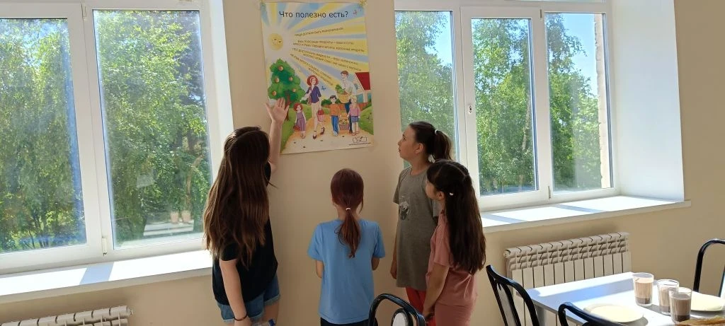 👫Восьмой день пришкольного лагеря в ГБОУ СОШ села Бузаевка прошёл под знаком доброты, творчества и 