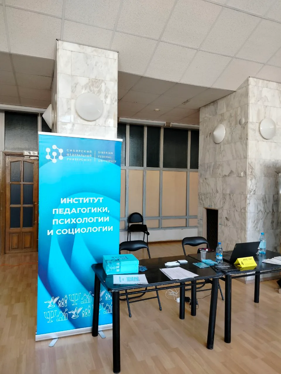 ЯРМАРКА

В Железногорске состоялась большая Профориентационная ярмарка для школьников и их родителей