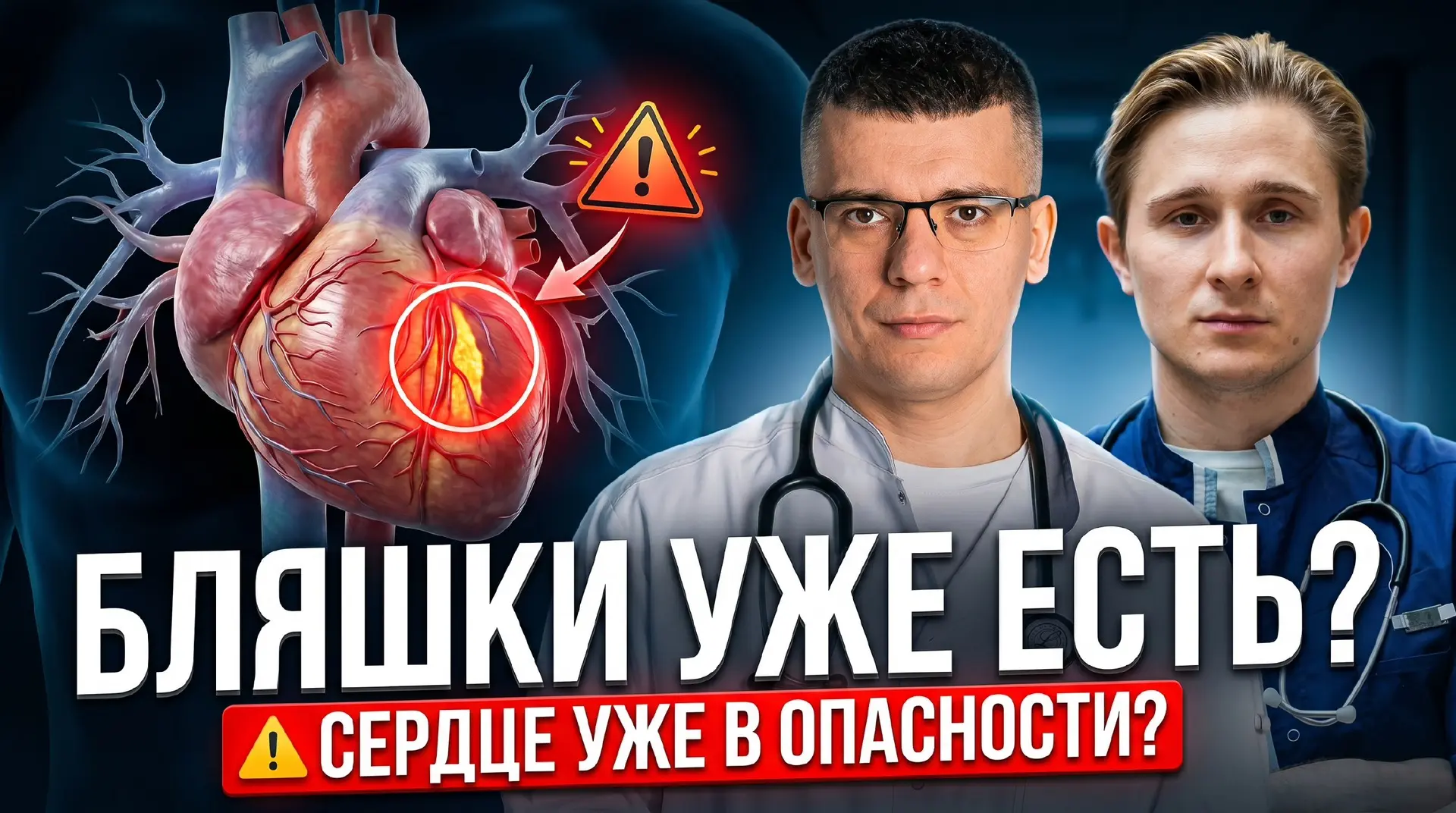 Смотрите видео по ссылке https://vk.ru/wall-210934520_172998