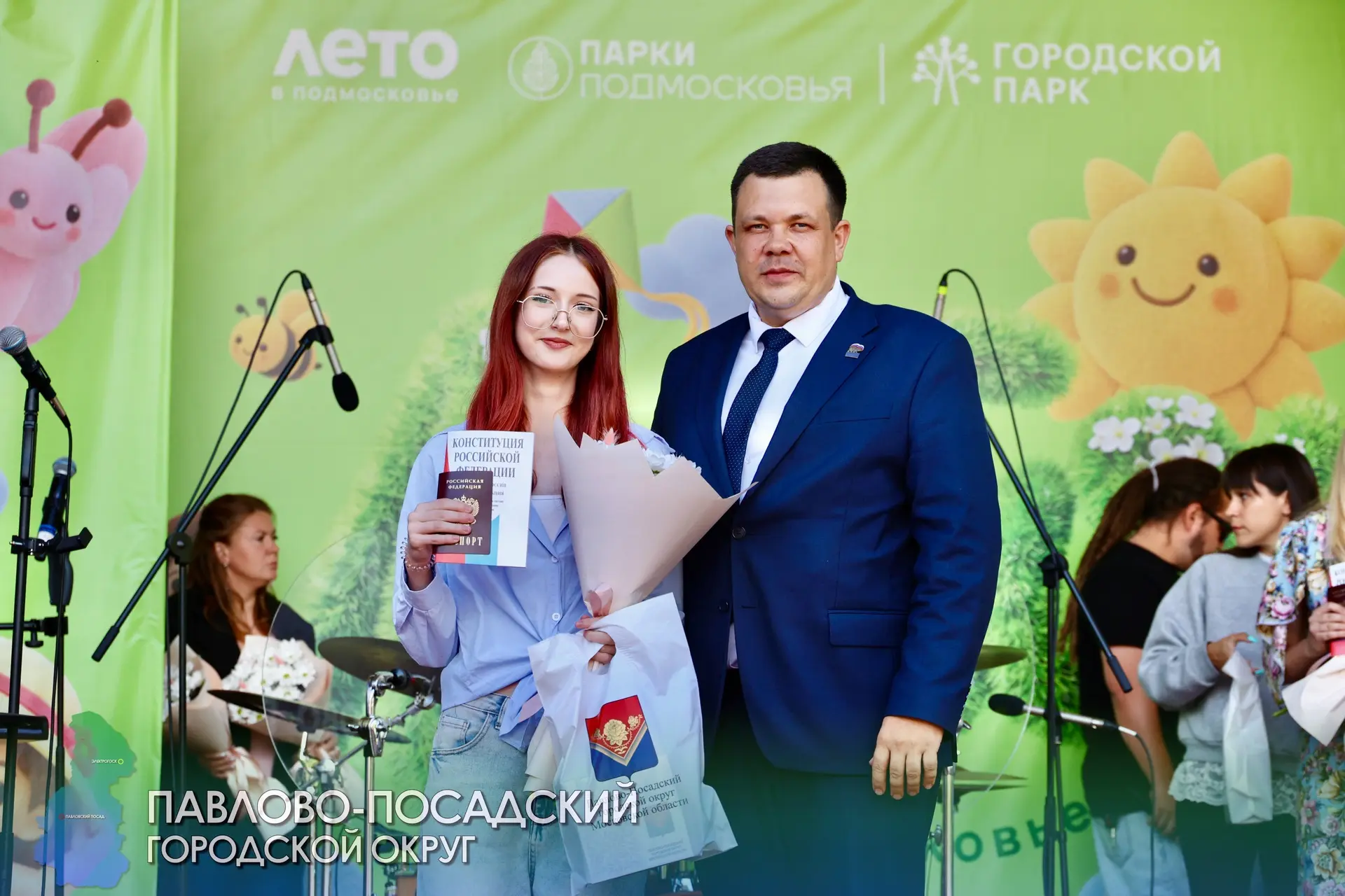 🇷🇺 Паспорт в руки – и вперёд, в большую жизнь!

Сегодня Городской парк гремел по-настоящему: спорт