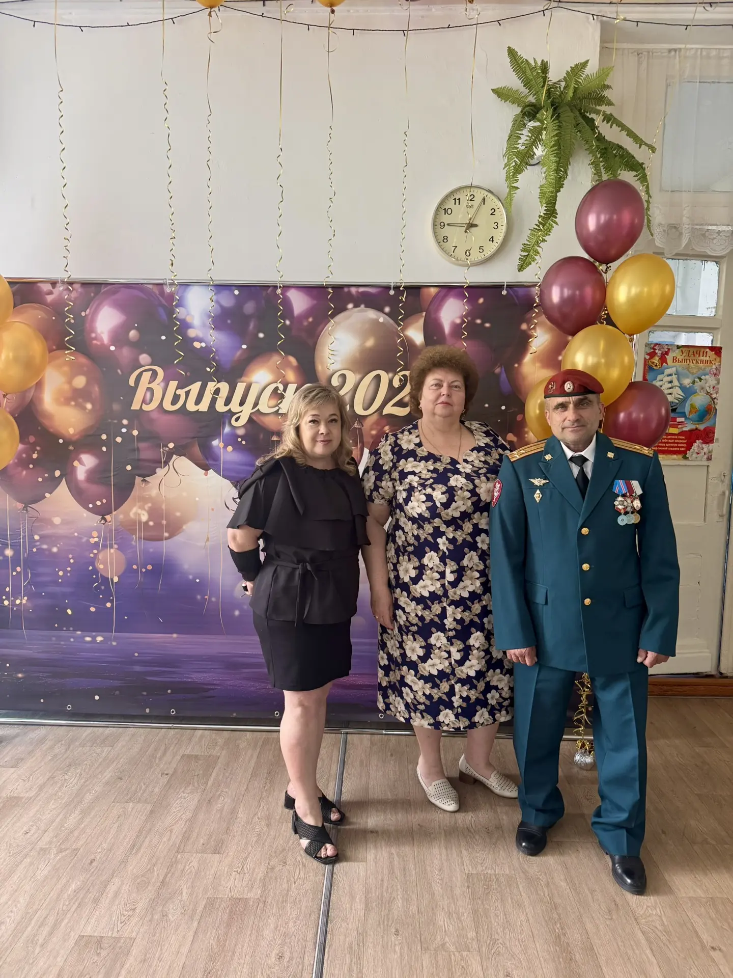 «Последний звонок»: прощание с детством и шаг в будущее.

        26.05.2026 г. в МБОУ Елизаветинско