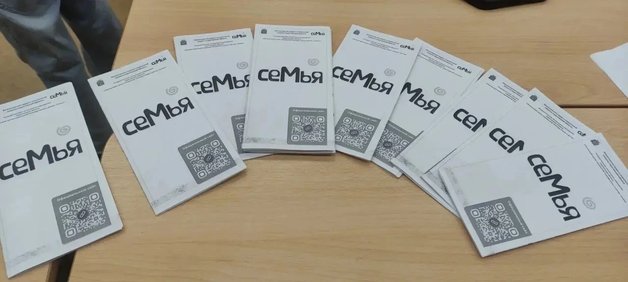Энгельсский центр помощи семье и детям провёл увлекательные мероприятия для детей пришкольного лагер
