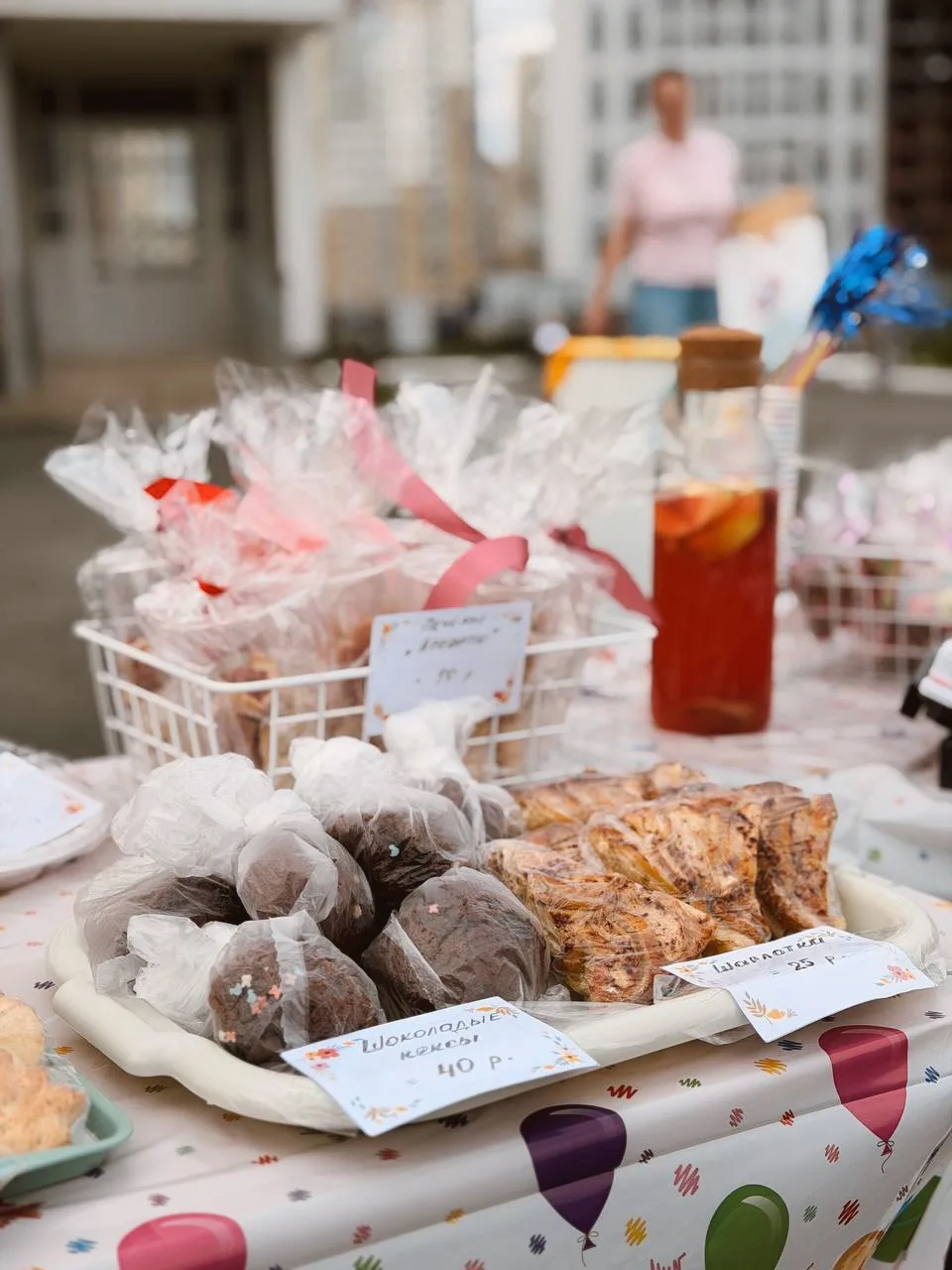 🍭 ВЕСЁЛАЯ ЯРМАРКА 🧸

Как же весело, вкусно и душевно прошёл День защиты детей в нашем детском саду