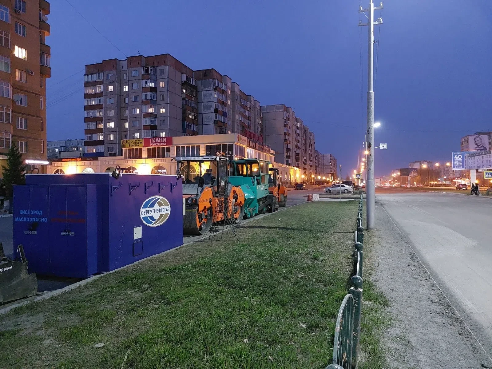 «Сургутнефтегаз» возьмет на себя ремонт 7 километров дорог в Сургуте

ПАО «Сургутнефтегаз» за счет с