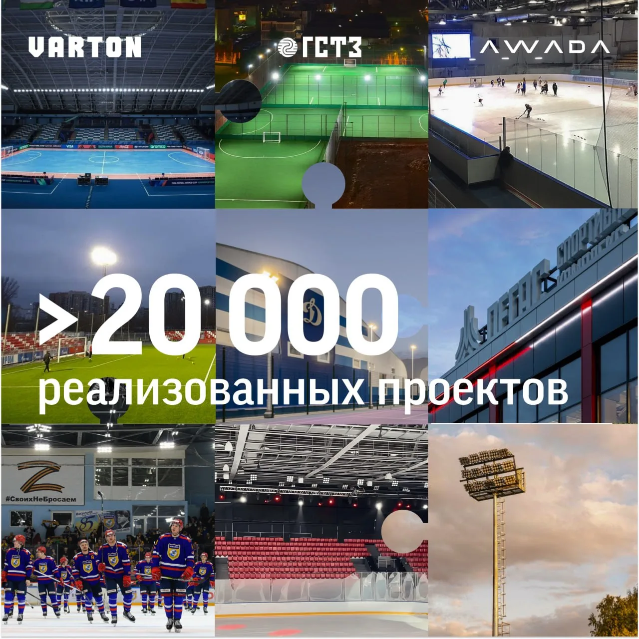 ⚽️ 🏆 Старт чемпионата мира по футболу 2026 уже близко!

Пока все готовятся к главному футбольному т