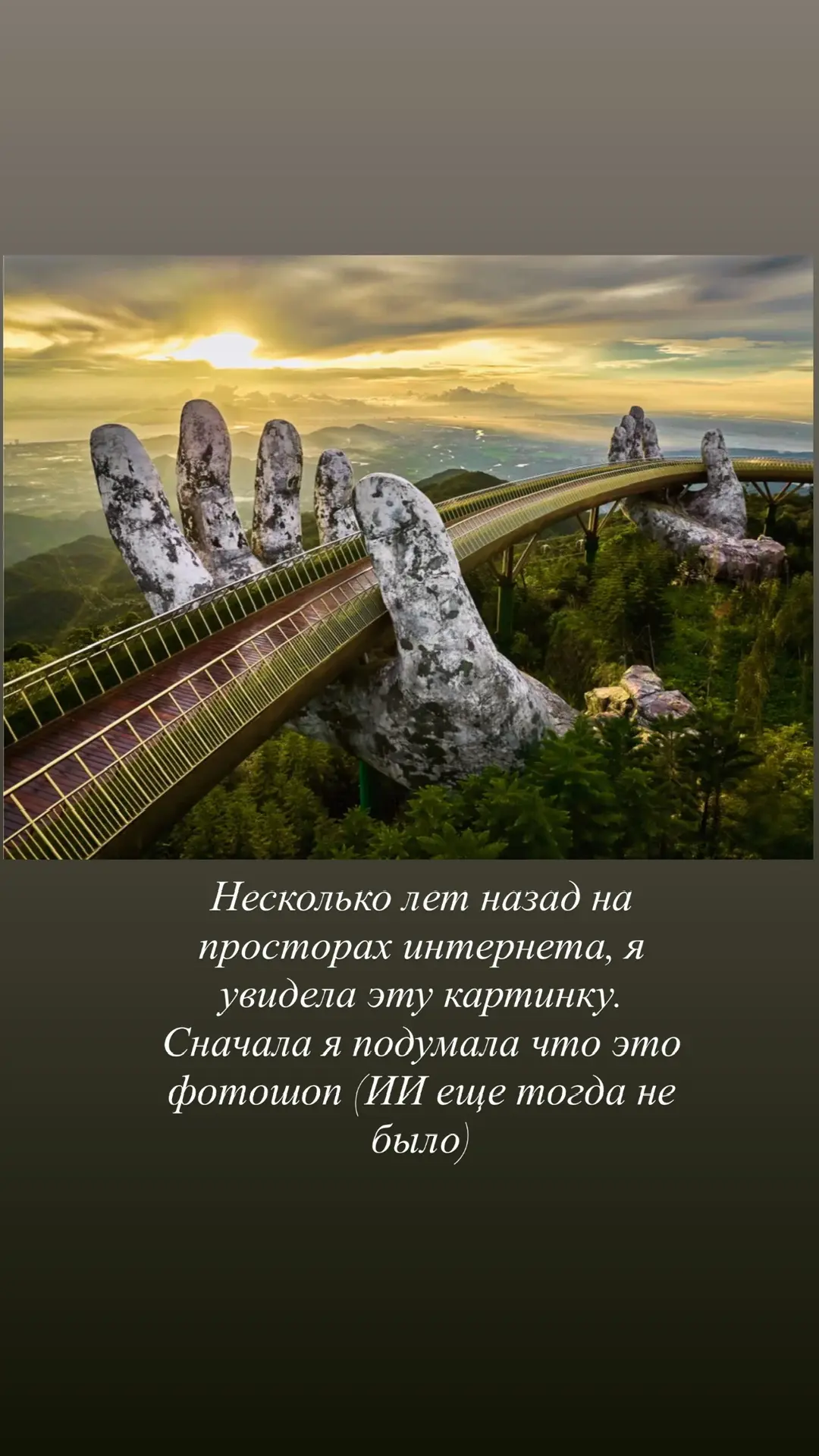 История одной сбывшейся мечты) 
Привет девочки, я вернулась с отпуска и готова в летнему сезону) Ско