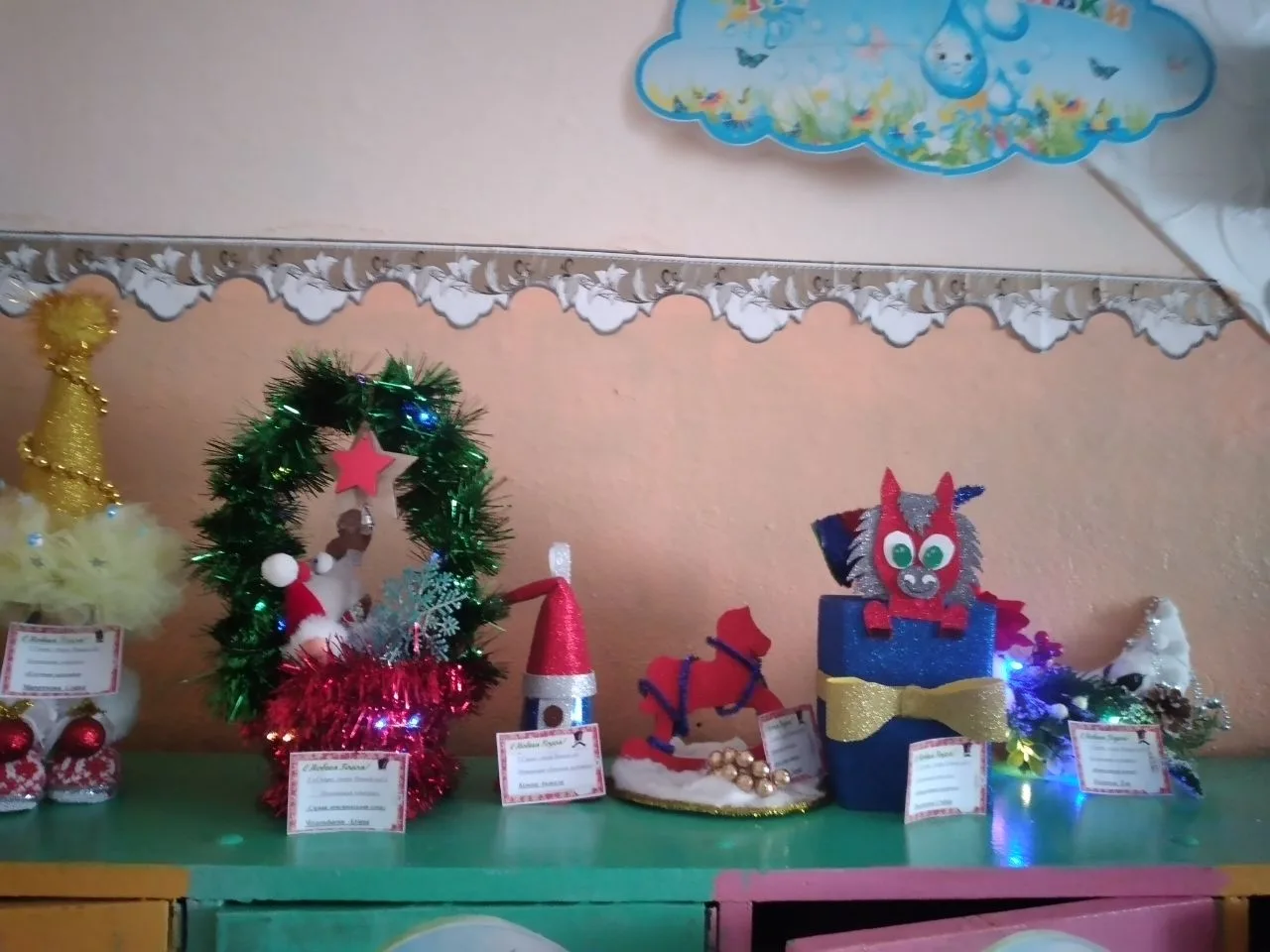 В ДОО проведен конкурс новогодних поделок с целью развития творческих способностей детей в совместно