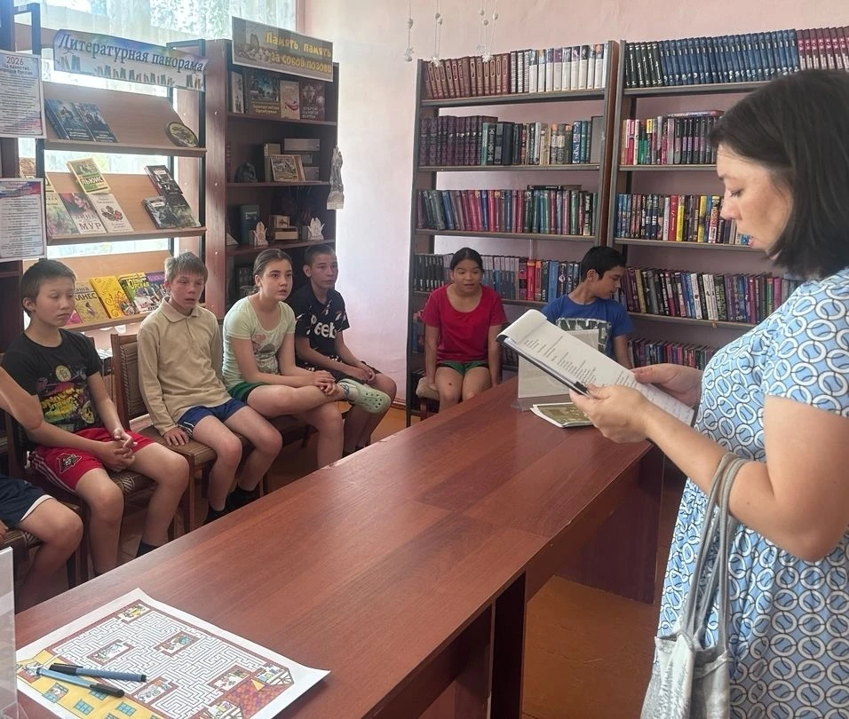 ☀️17 июня в Зиянчуринской библиотеке прошла квест‑игра «Старт летнего приключения» для воспитанников