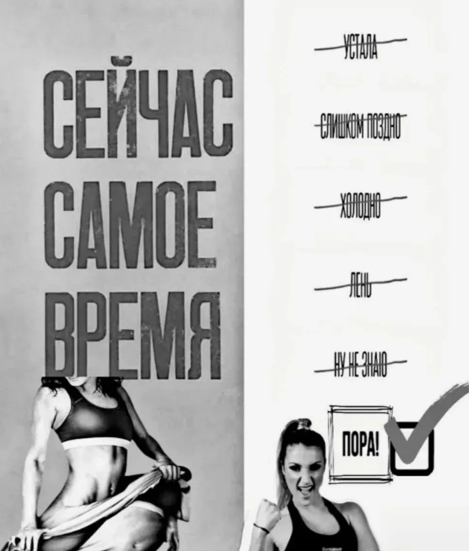 🛑 ХВАТИТ РУГАТЬ СЕБЯ ЗА СРЫВЫ 😭 И ИЗВОДИТЬ СЕБЯ ЖЕСТКИМИ ДИЕТАМИ 🚫🍽️

Ты не слабая 💪
Голодные д