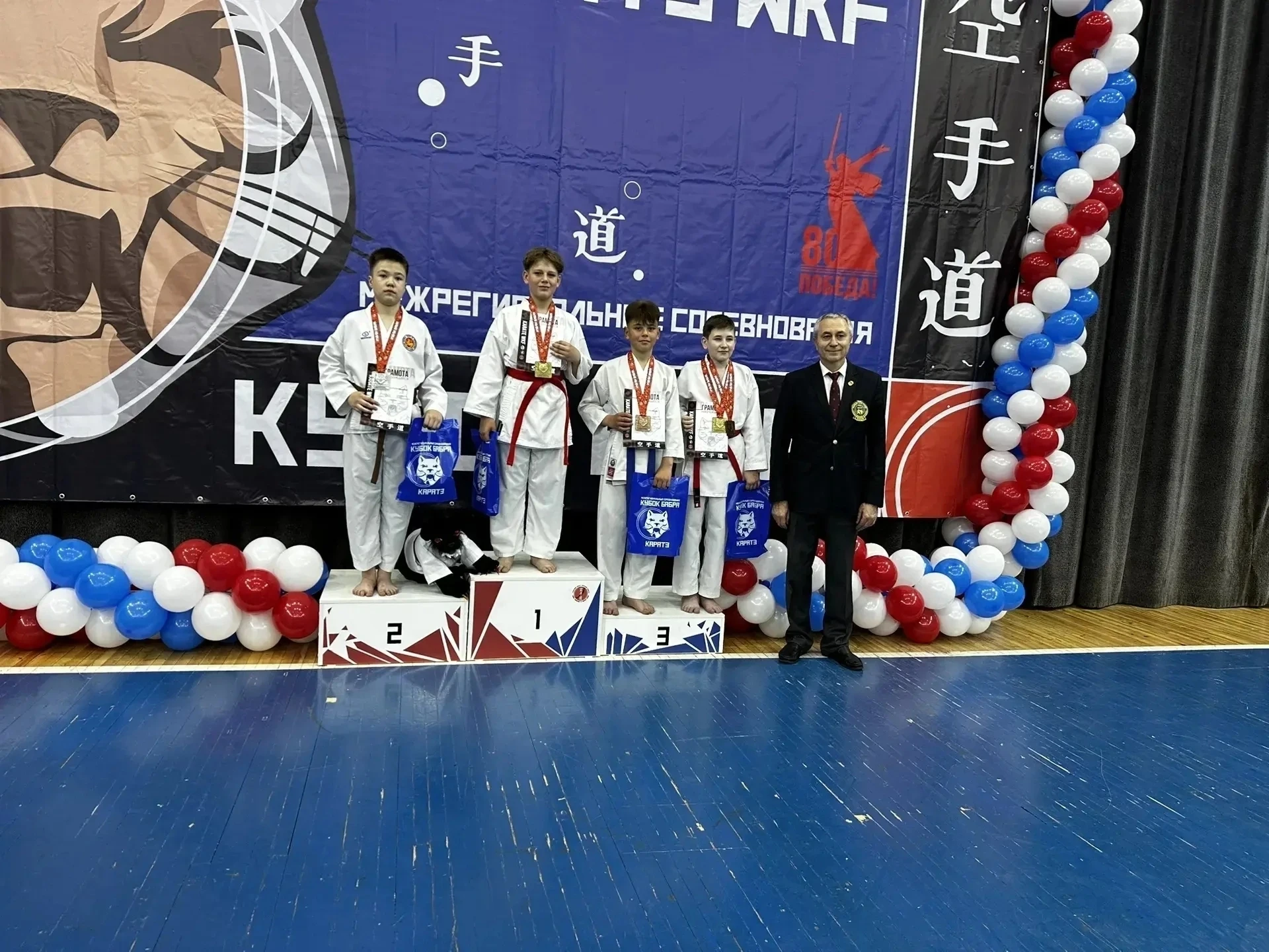 🥋31 мая 2026г. в г. Иркутск во Дворце спорта «Труд» прошли межрегиональные соревнования «Кубок Бабр