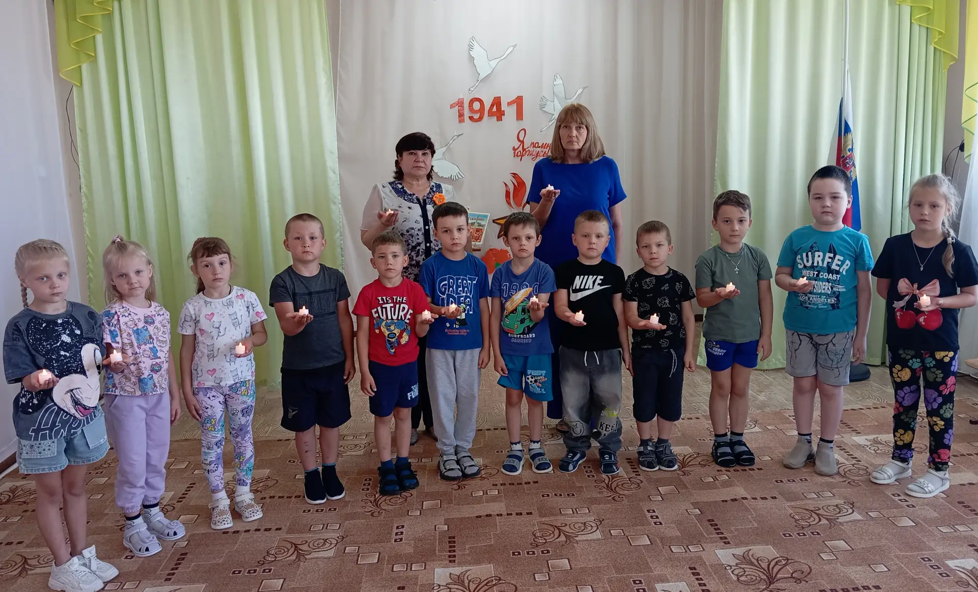 Акция "Свеча памяти"

В преддверии 22 июня - Дня памяти и скорби, воспитанники старшей и подготовите