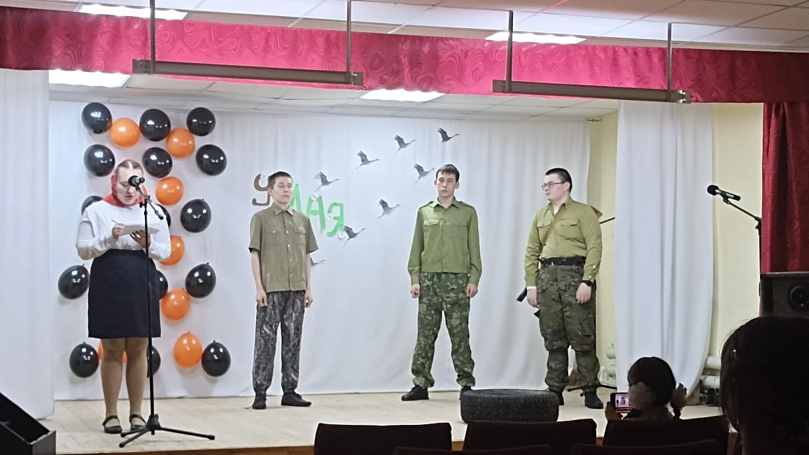 🎖️Звенит Победой Май цветущий 

7 мая в Юскинском СДК состоялся концерт «Звенит Победой Май цветущи