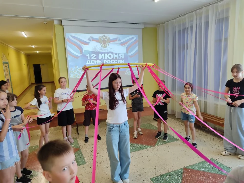 🇷🇺 Праздничное мероприятие ко Дню России в «Огоньке»! 🗺️

Сегодня у наших «Орлят» прошёл замечате