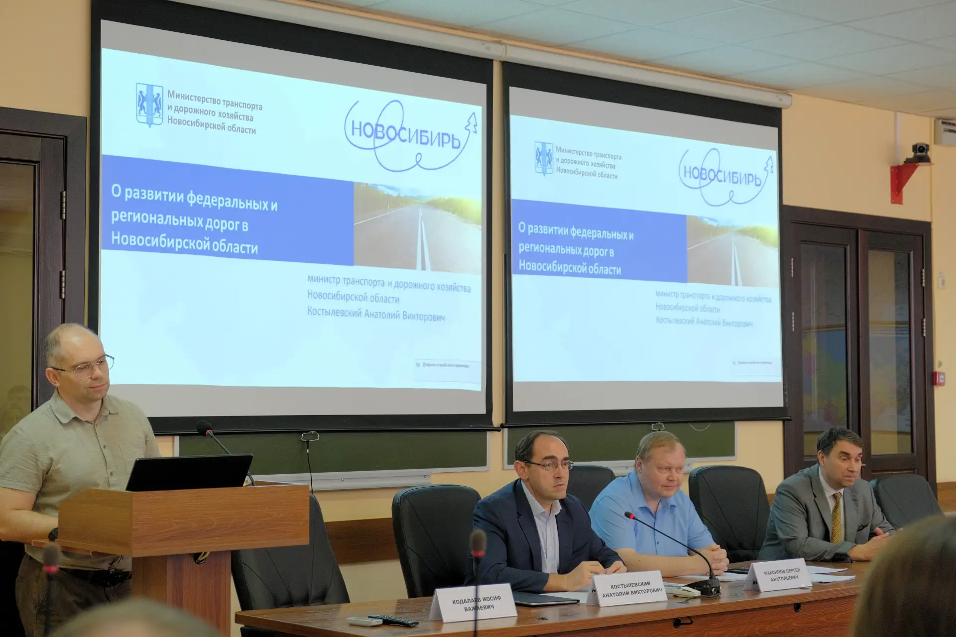 📢 СГУПС принял Союз транспортников: главное с годового собрания СТЭЛС

🎓 В начале июня в Сибирском