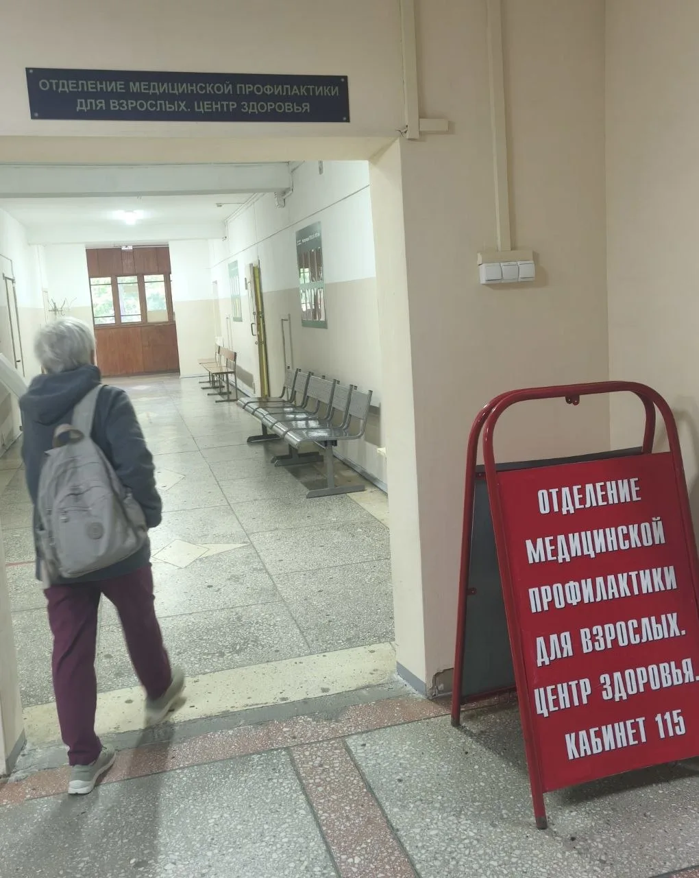 С 1 по 7 июня - Неделя сохранения здоровья детей

И мы хотим напомнить вам, дорогие папы и мамы, баб