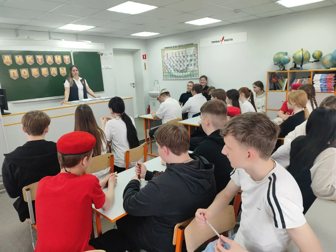 ✍️ДИКТАНТ ПОБЕДЫ - 2026
 
🎗️24 апреля в нашей школе и во всех регионах России прошла Международная 