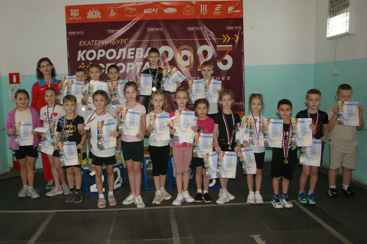 🇷🇺11 апреля 2026 г в легкоатлетическом манеже спортивной школы "Олимп" прошли соревнования по легк