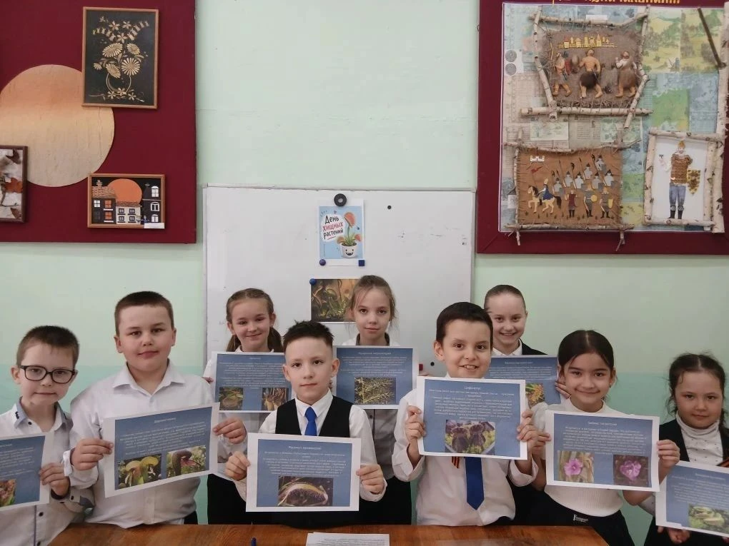 День хищных растений в объединении «Волшебные ручки»!
⁣
Сегодня в нашем объединении прошёл удивитель
