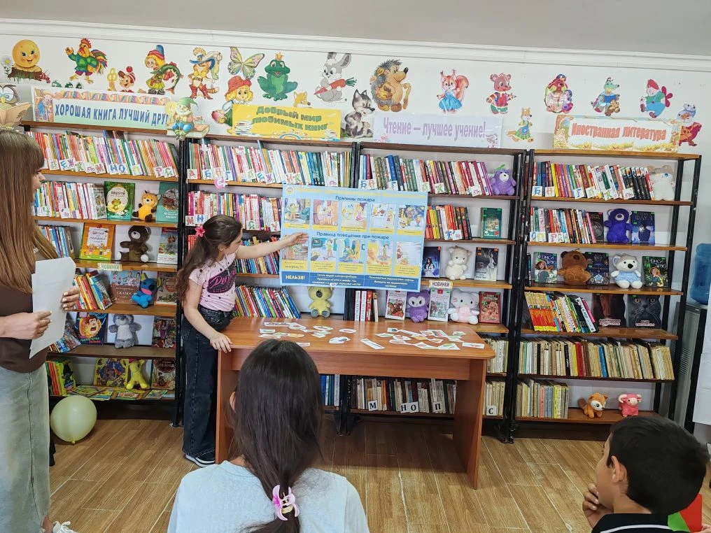 В рамках Всероссийской акции «Безопасность детства», Дружненская сельская библиотека провела для сво