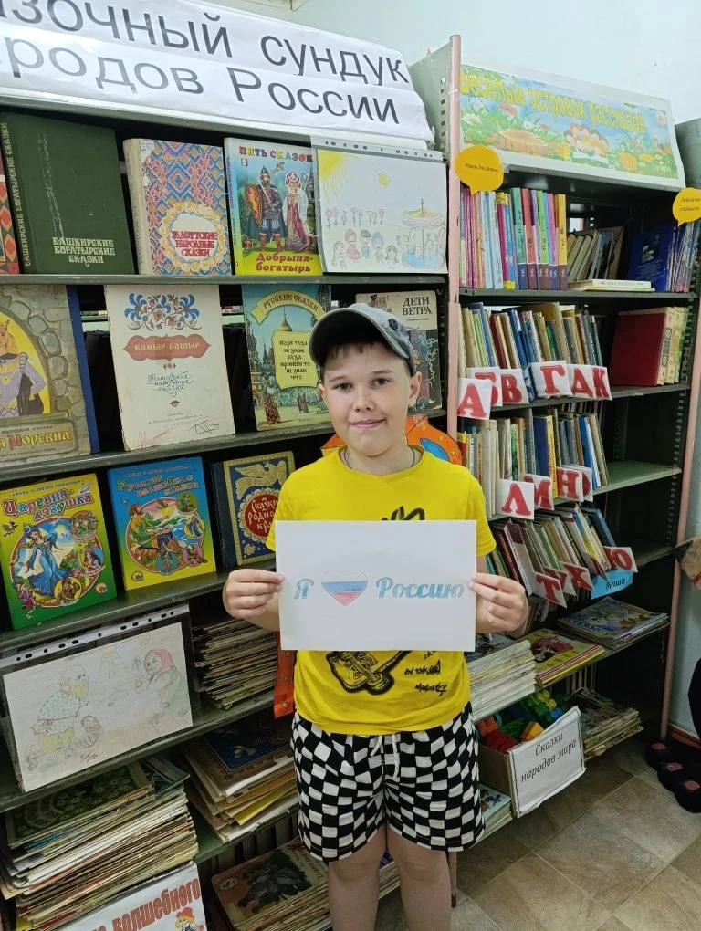 🇷🇺 Всероссийская акция "Российский триколор" 🇷🇺🇷🇺 🇷🇺 

Библиотекари📚 Каменской, Михайловско