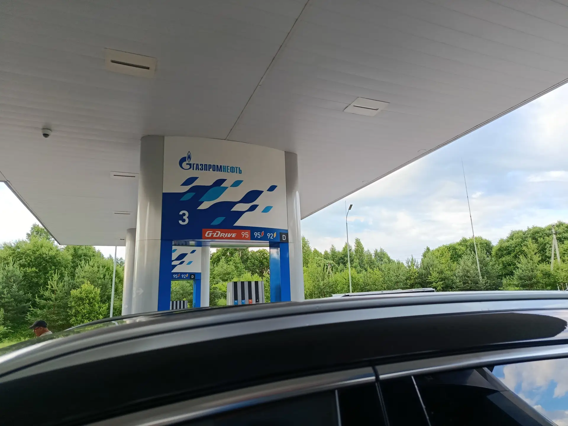 📌 Новости

ДИЗЕЛЬ

ДИЗЕЛЬ в наличии на Газпроме г. Переславль-Залесский 6:00 не более 30 литров

👤