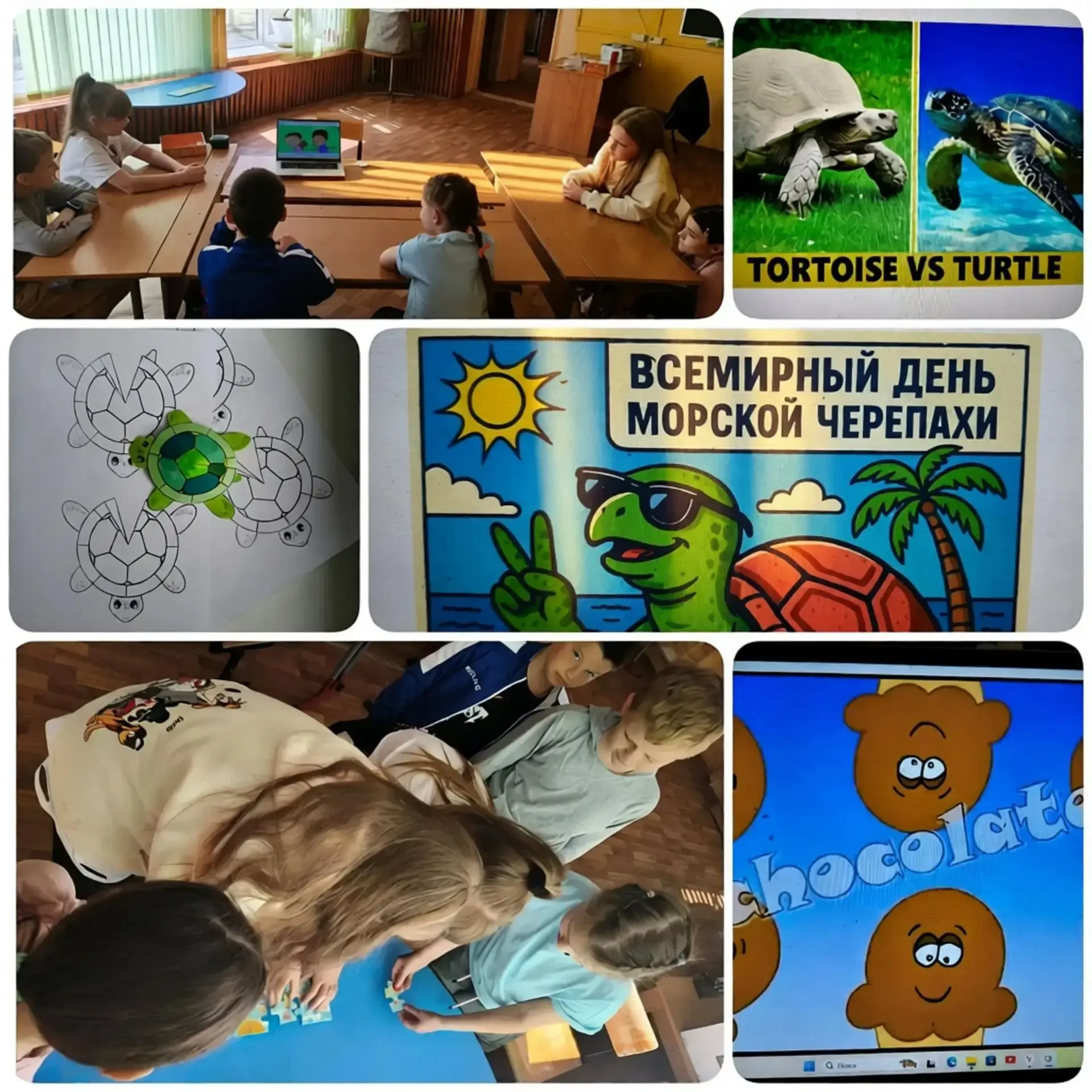 Летнее веселье на нашей игротеке! 
Ищете способ по-настоящему увлечь ребенка 8–9 лет на каникулах? Л