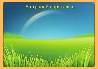Если понравились, оставьте, пожалуйста, лайк и поделитесь с коллегами🥰 

Наш канал в МАХ