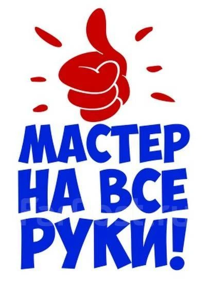 Добрый вечер! ✨

Муниципальное казённое учреждение культуры «Неделинский» дом культуры приглашает де