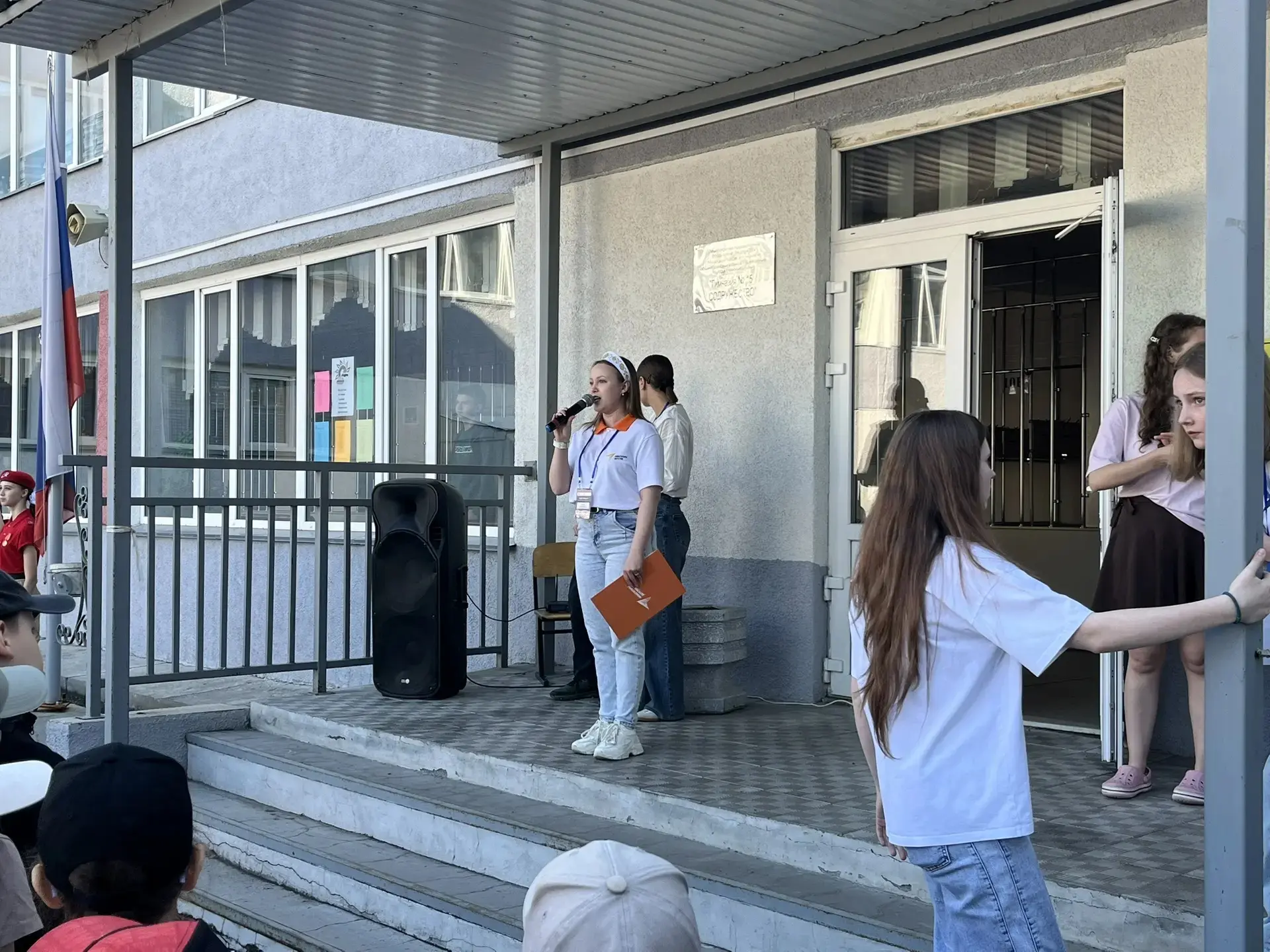 🎉 В День защиты детей в нашей гимназии зажглась «Радуга»! 🌈

Сегодня, 1 июня, в нашей Гимназии сос