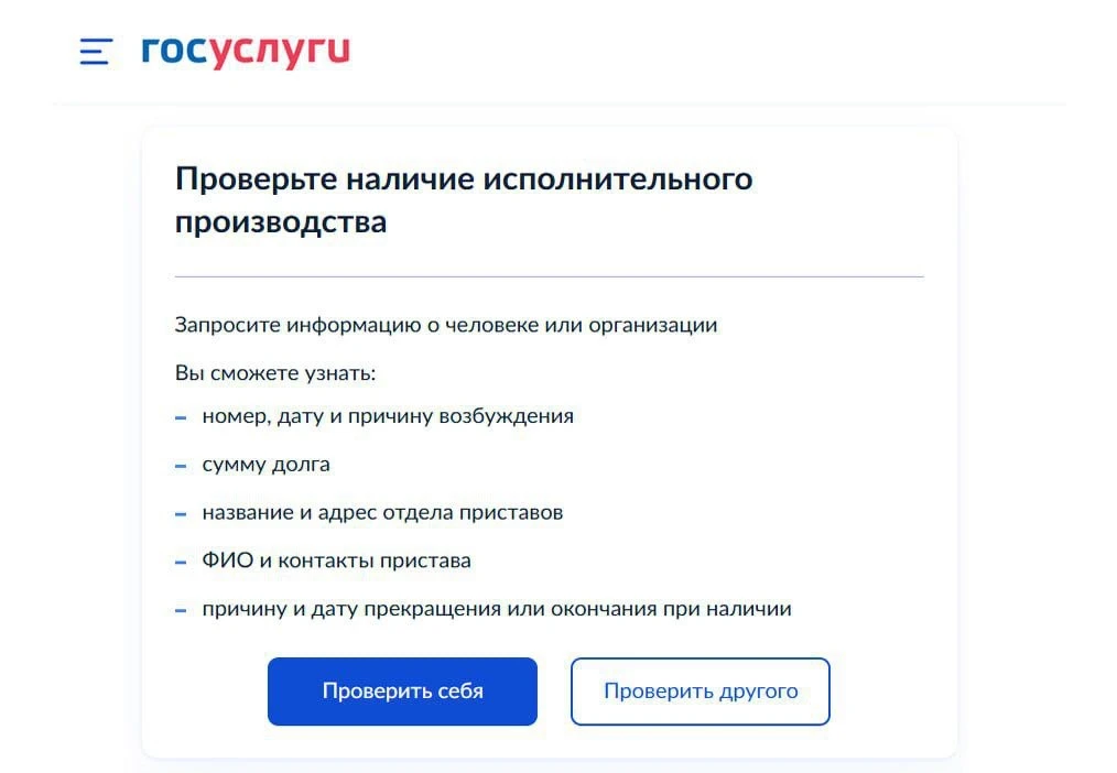 В чек листе после свидания появился новый пункт))
Посмотреть глаза.
Посмотреть руки.
Посмотреть, как