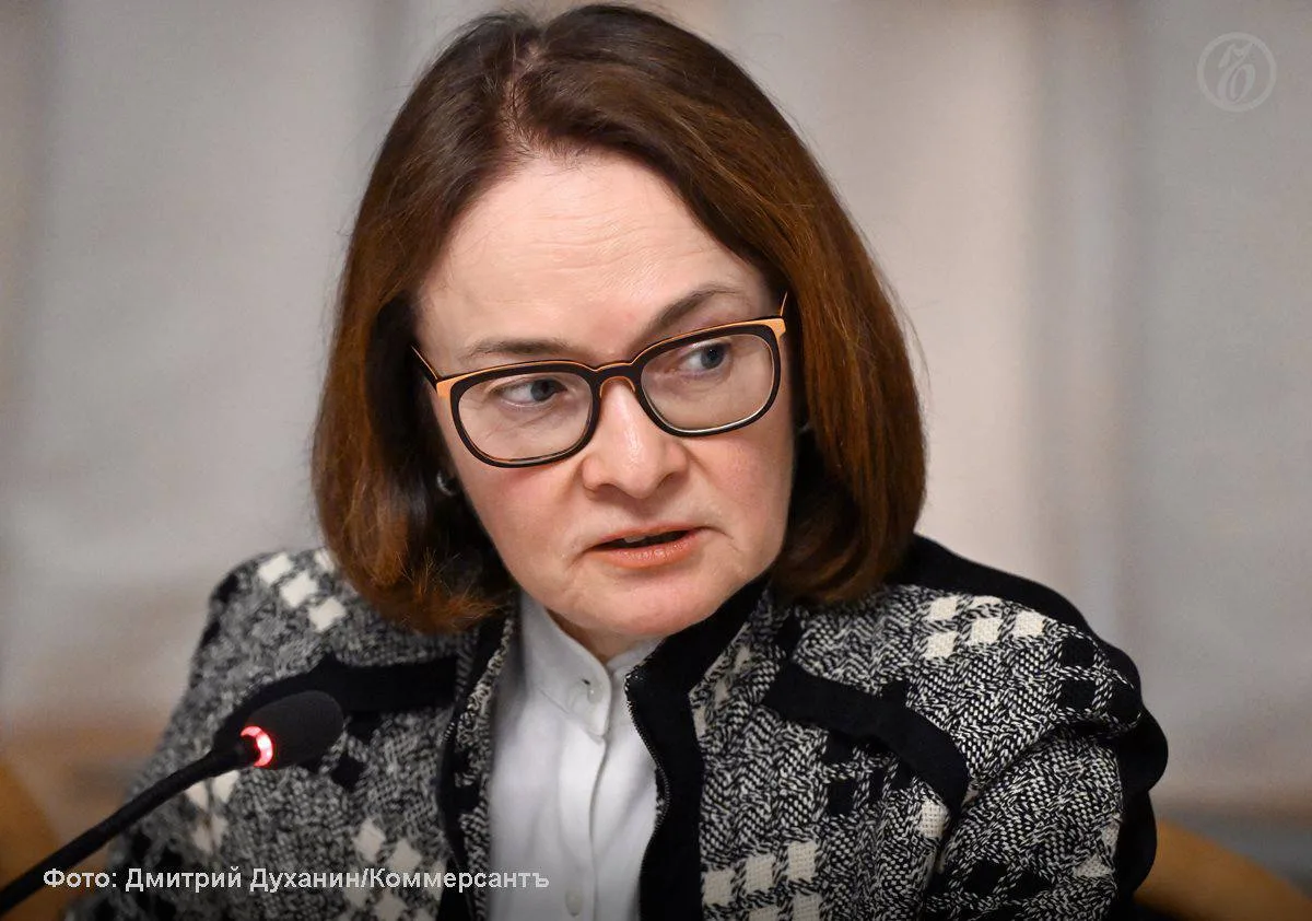 Эльвира Набиуллина примет участие в пресс-конференции по ключевой ставке 19 июня, сообщила пресс-слу