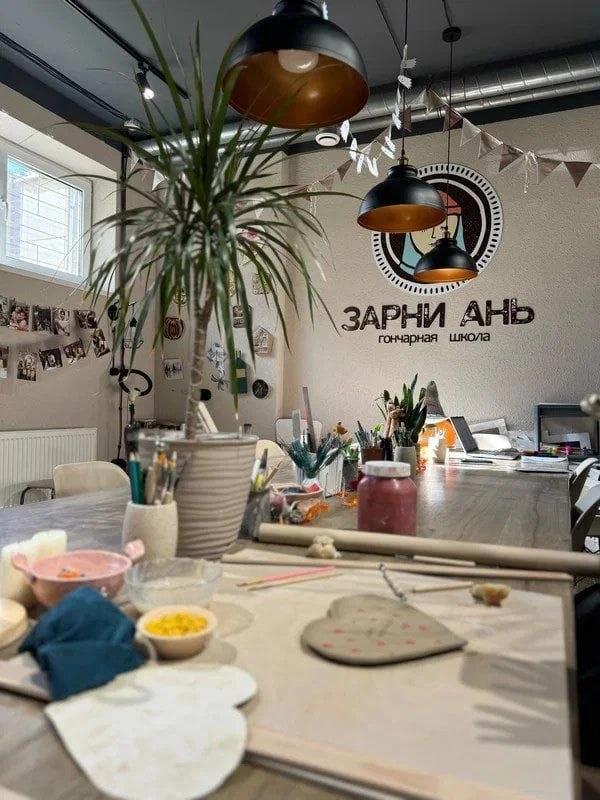 ✨ Бесплатный мастер-класс по керамике в Краснодаре

Если давно хотели попробовать работать с глиной,