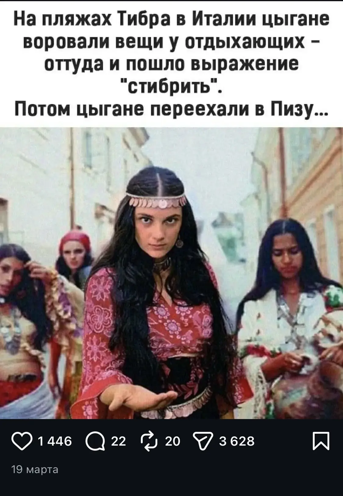 💃