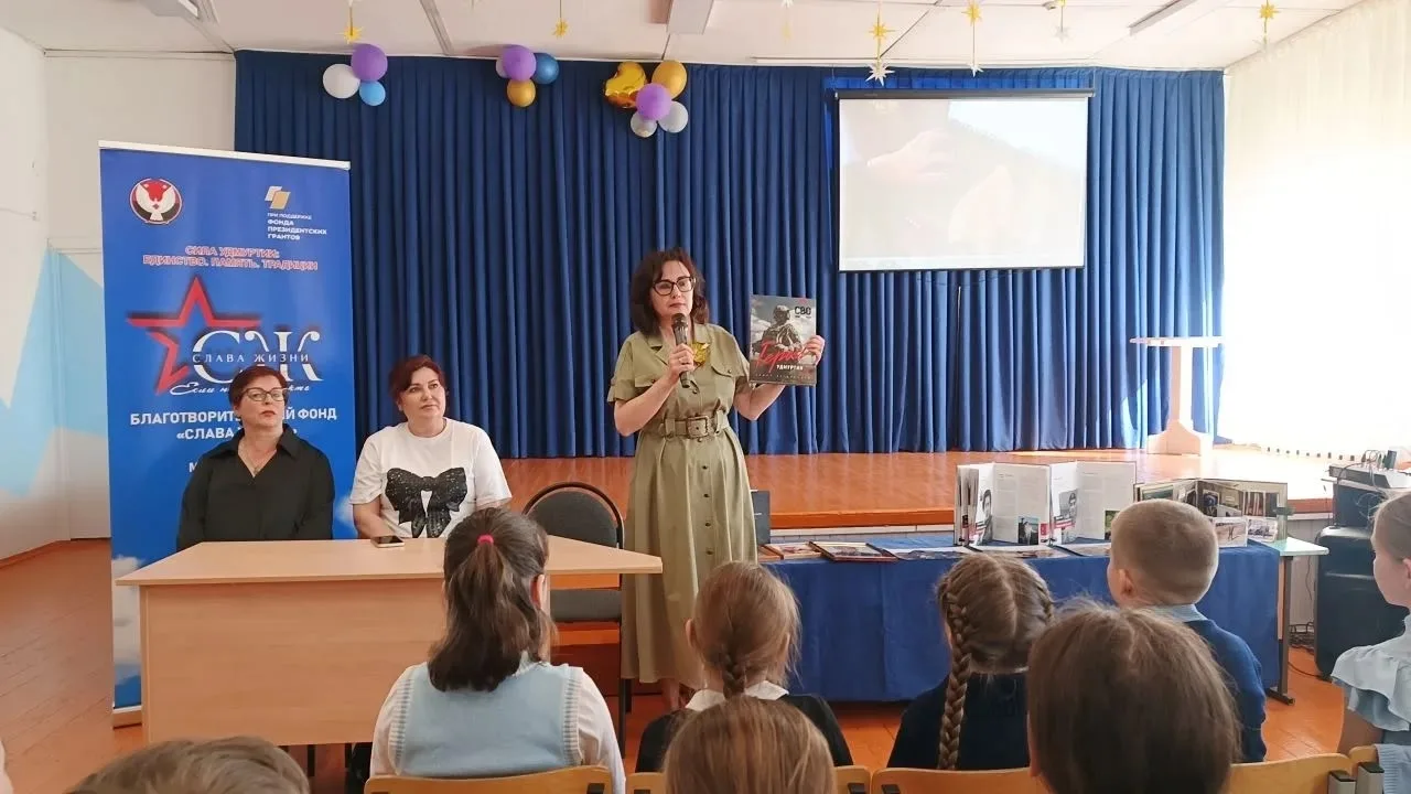 🎗Память жива, пока мы вместе

Май — самый патриотичный месяц в году.

К нам в школу приехали удивит