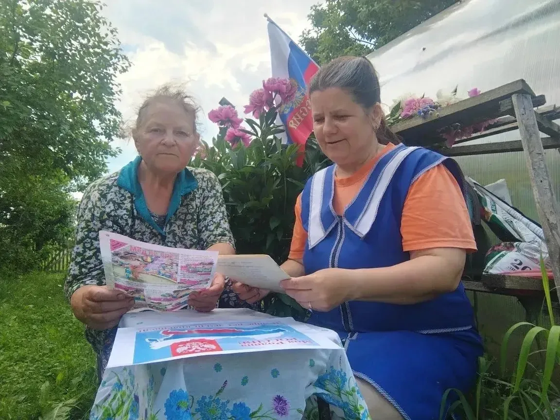 🌿 «Россия — родина моя»: день на природе с нашими подопечными 🌻

 Социальный работник ОСБО 2, Екат