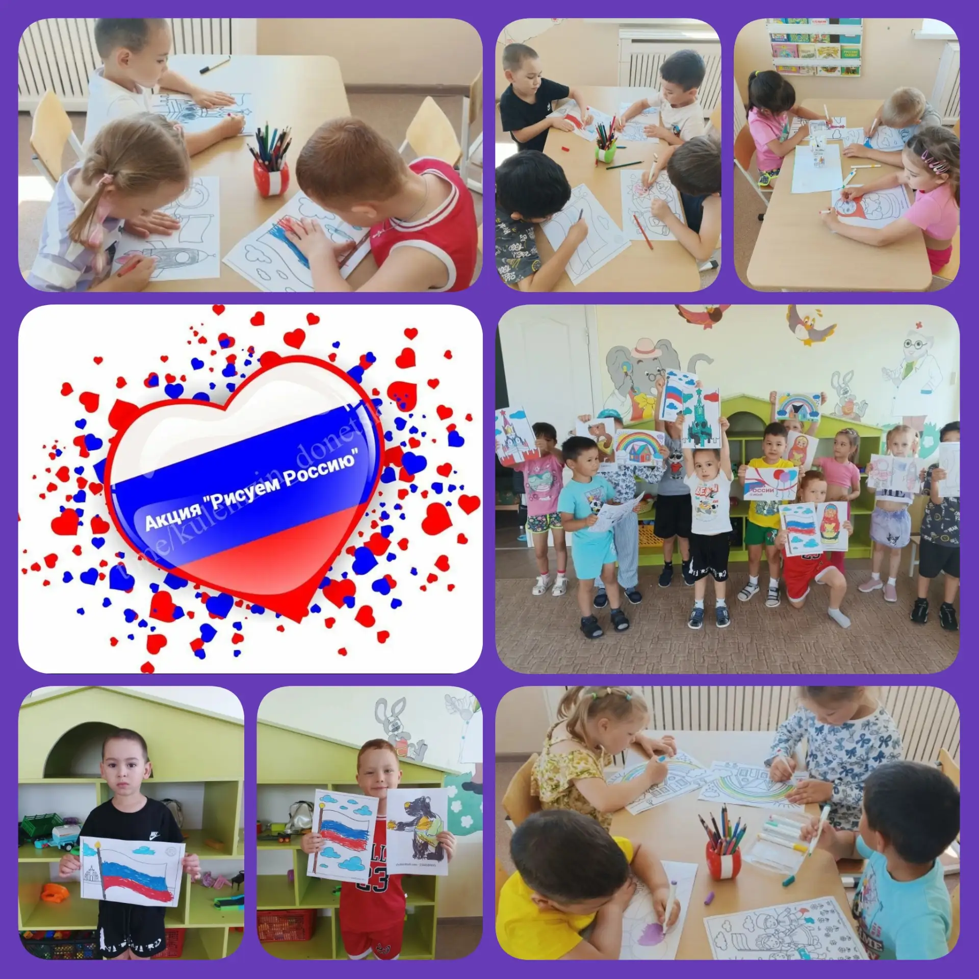📌Сегодня воспитанники второй разновозрастной группы с большим энтузиазмом приступили к творческому 