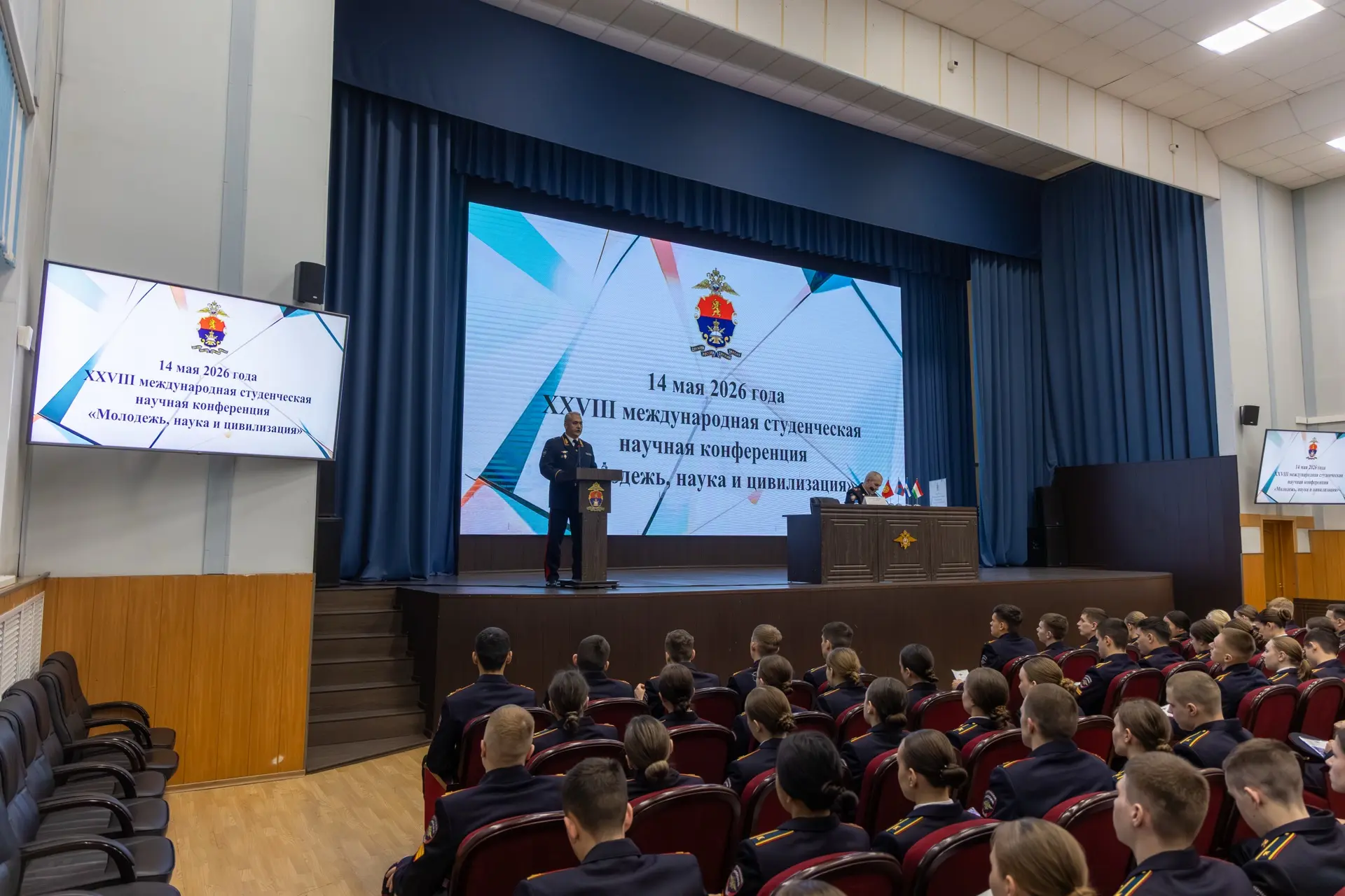 🌟Студенты факультета высшего образования стали участниками XXVIII Международной студенческой научно