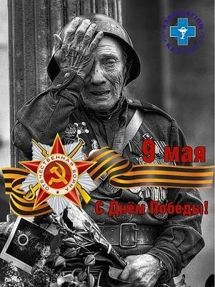 Помните


Мирное, голубое небо-

Такое живое.

И тишина кругом.

Ветер колышет листья

Майским своим