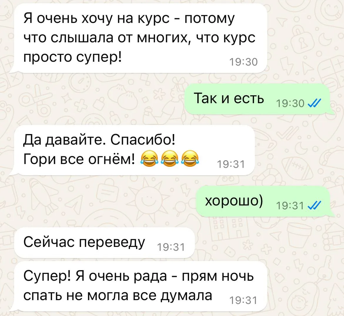 Я порой думаю. Если бы мне, лет 20 назад не попалась бы на глаза книжка с медитациями на картах Таро