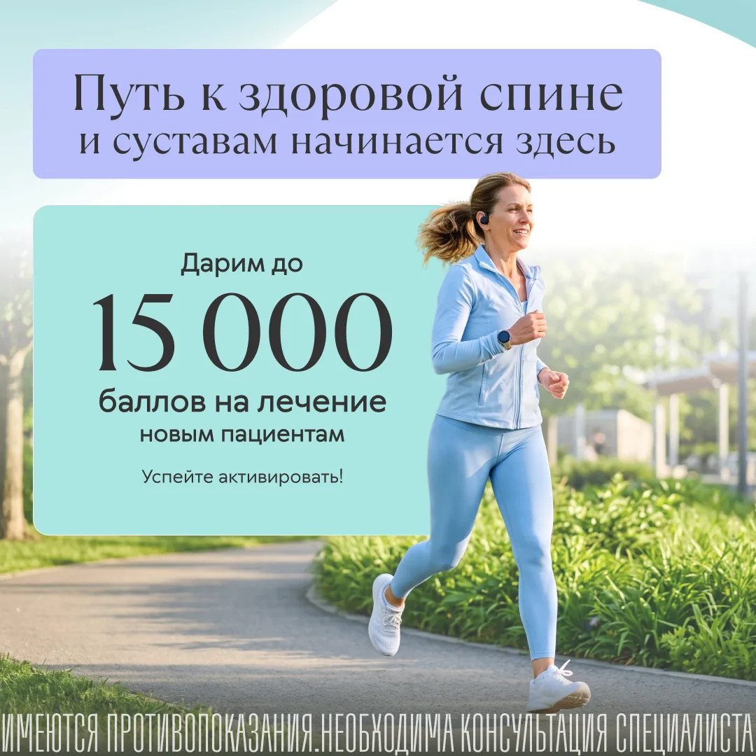 Дорогие друзья! Сотни ваших поздравлений и слов благодарности получила Ирина Геннадьевна в свой день
