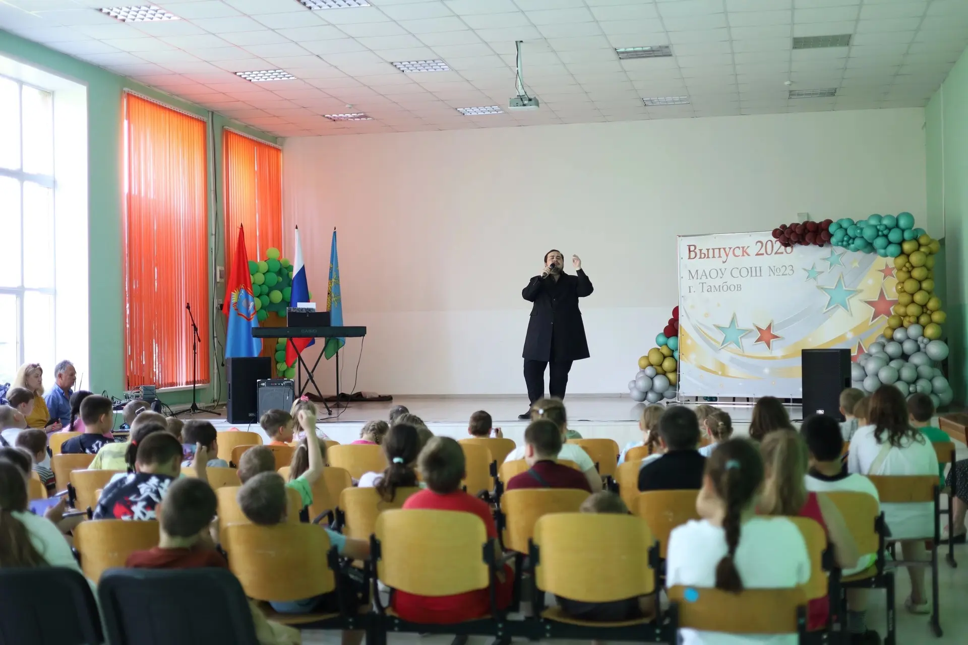 🎉 Яркие моменты в пришкольном лагере «Солнечный»! 🇷🇺 
 
Наши ребята отметили предстоящий День Рос