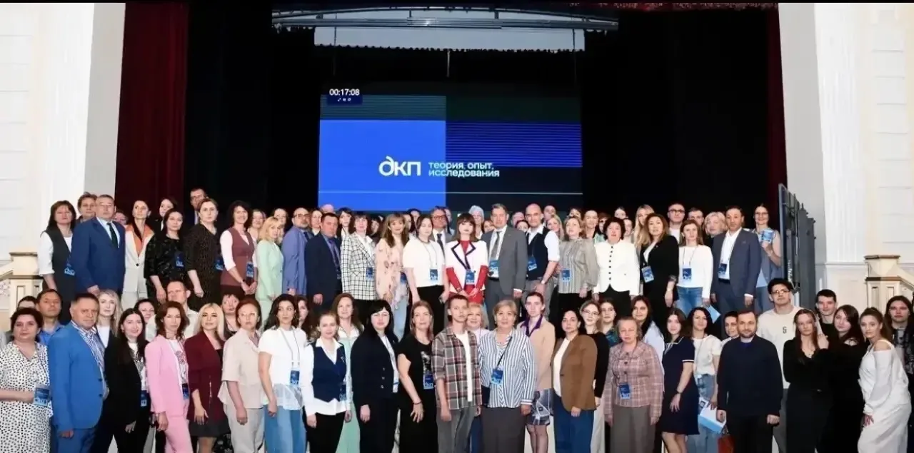 📊Преподаватели факультета приняли участие в образовательной программе по денежно-кредитной политике