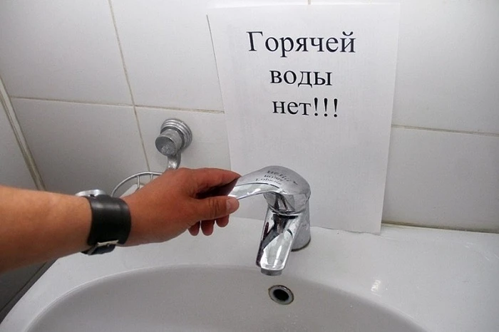 🚫🛁 Опубликован график масштабных отключений горячей воды в Казани на август.

Работы запланированы
