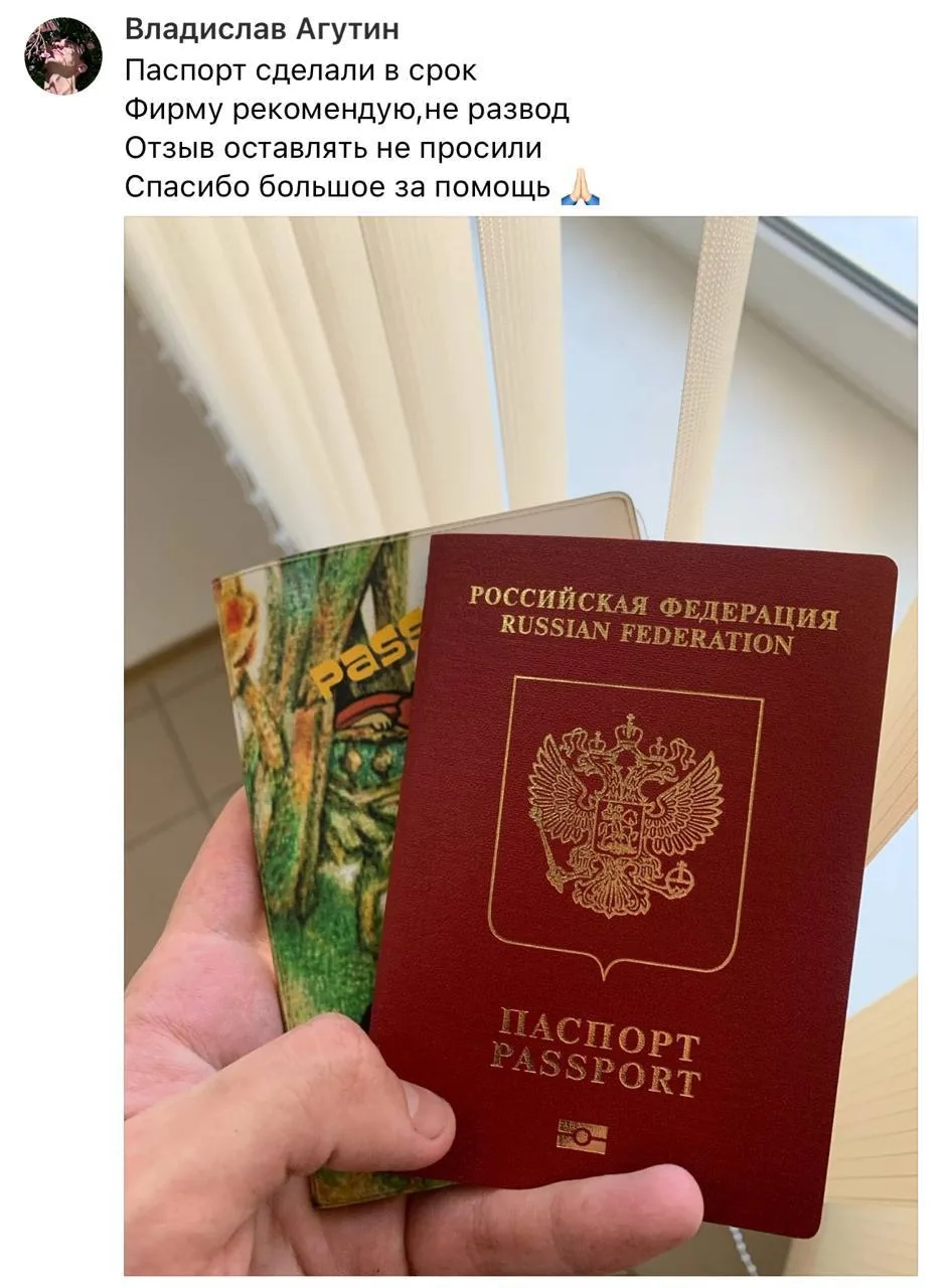 #вашиотзывы - Наша гордость!

✅Связаться в MAX- [контакт скрыт]
✅Связаться в TELEGRAM- https://t.me/