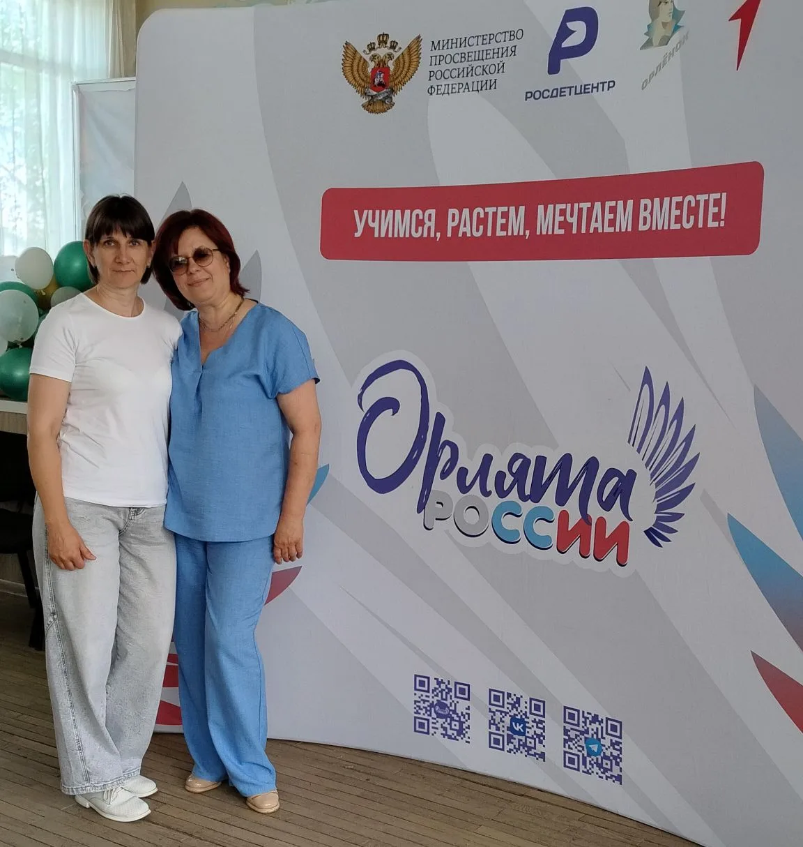 ✨ «Опыт, который вдохновляет»
10 июня на базе школы №21 имени Н. И. Рыленкова г. Смоленска прошёл ит