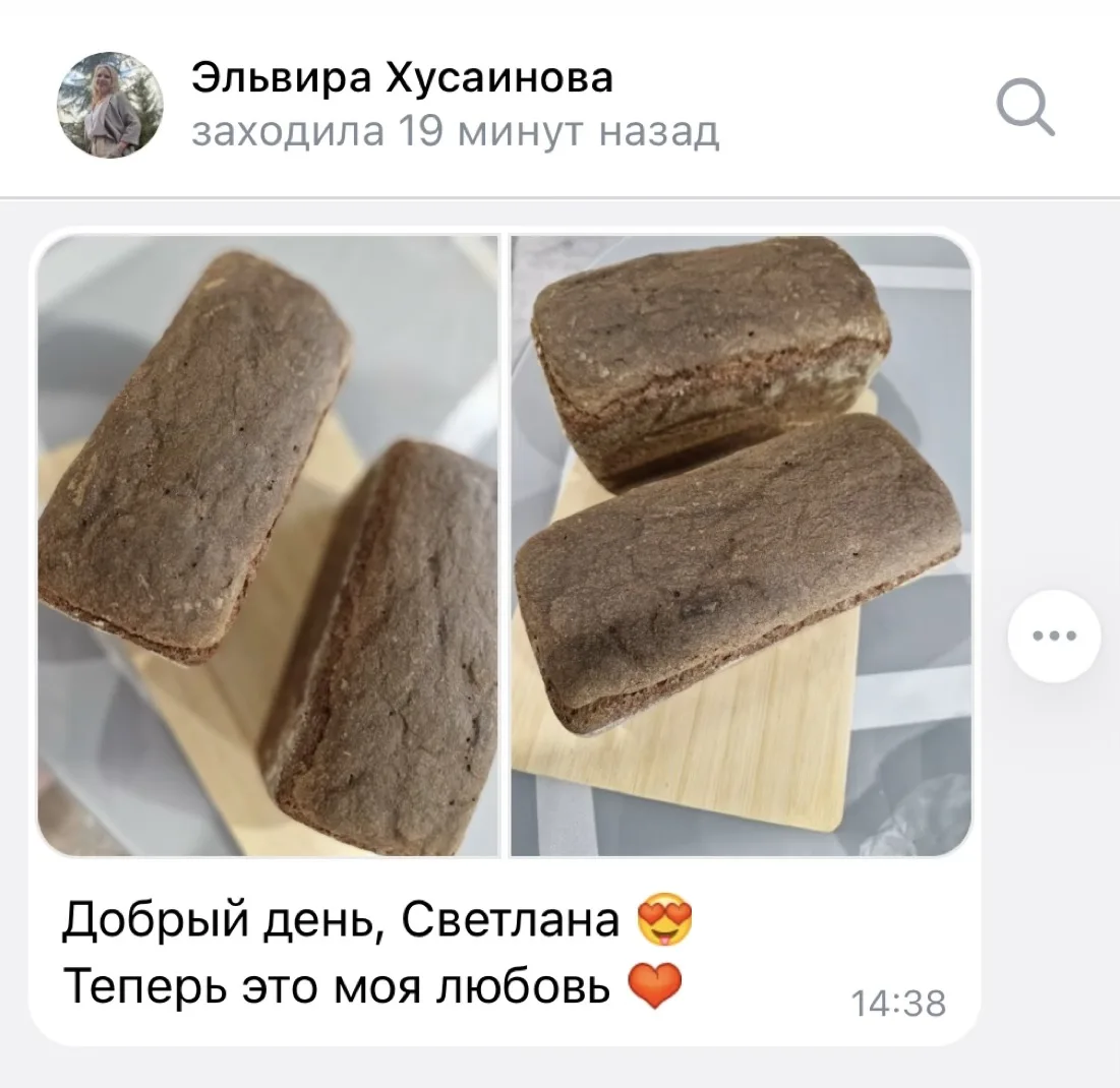 Спокойной ночи и до встречи во вторник 😘