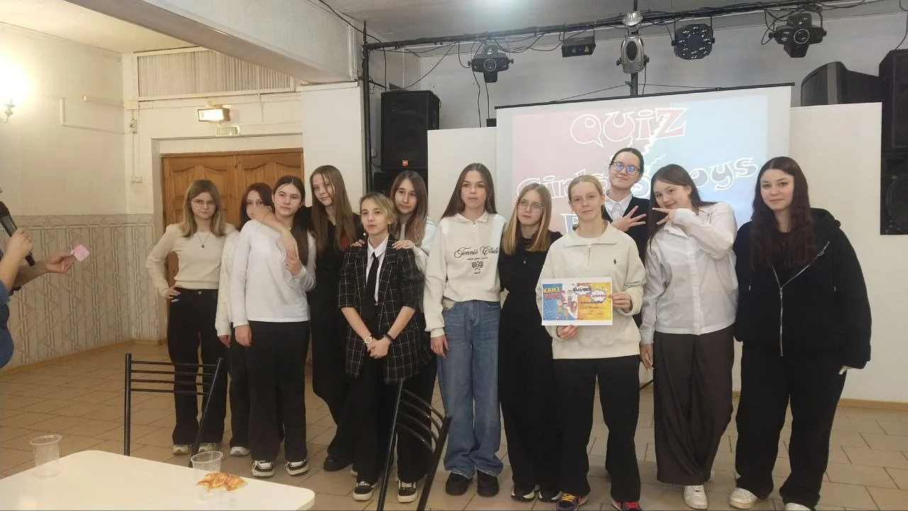 Перед вами команда победителей в квизе, который прошел в нашем клубе 24.02.
На этот раз нас посетили